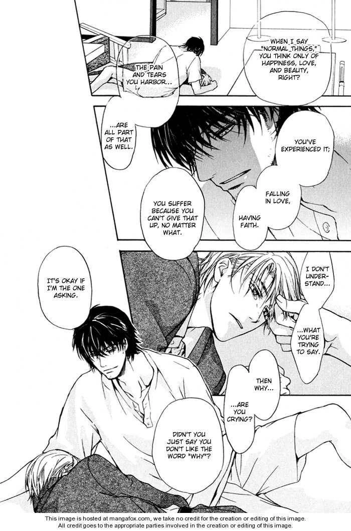 Read Makeinu no Nandemoya chapter 5 image 15 on Lezhin