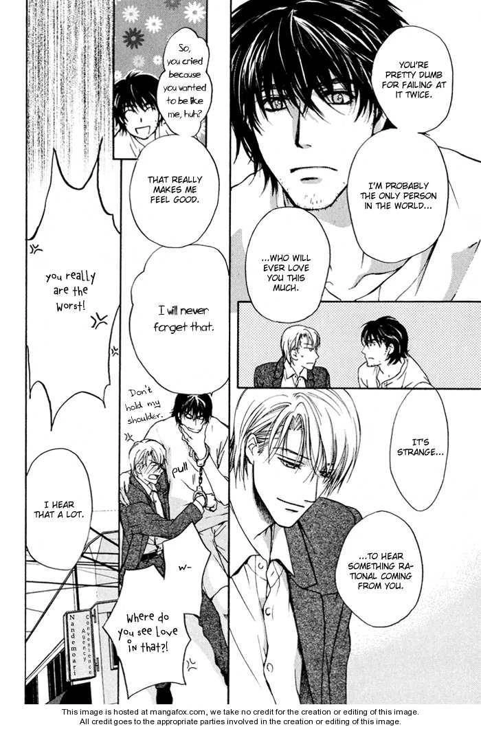 Read Makeinu no Nandemoya chapter 5 image 17 on Lezhin