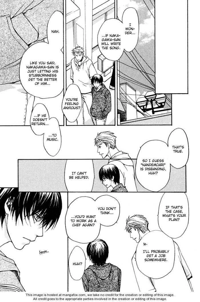 Read Makeinu no Nandemoya chapter 5 image 18 on Lezhin
