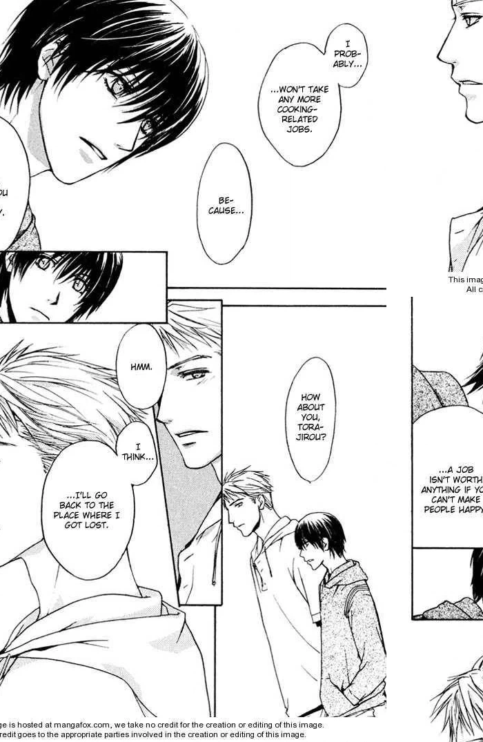 Read Makeinu no Nandemoya chapter 5 image 19 on Lezhin