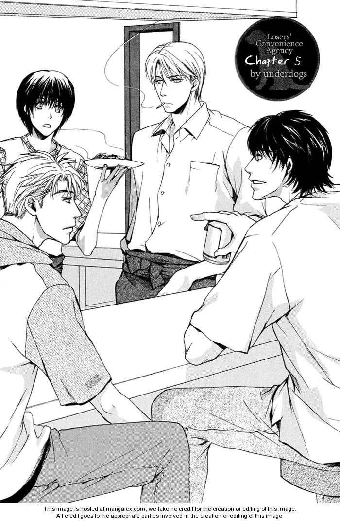 Read Makeinu no Nandemoya chapter 5 image 2 on Lezhin