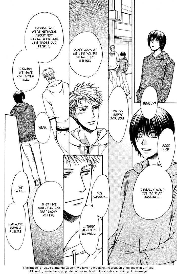 Read Makeinu no Nandemoya chapter 5 image 21 on Lezhin