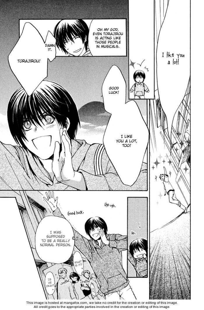Read Makeinu no Nandemoya chapter 5 image 26 on Lezhin