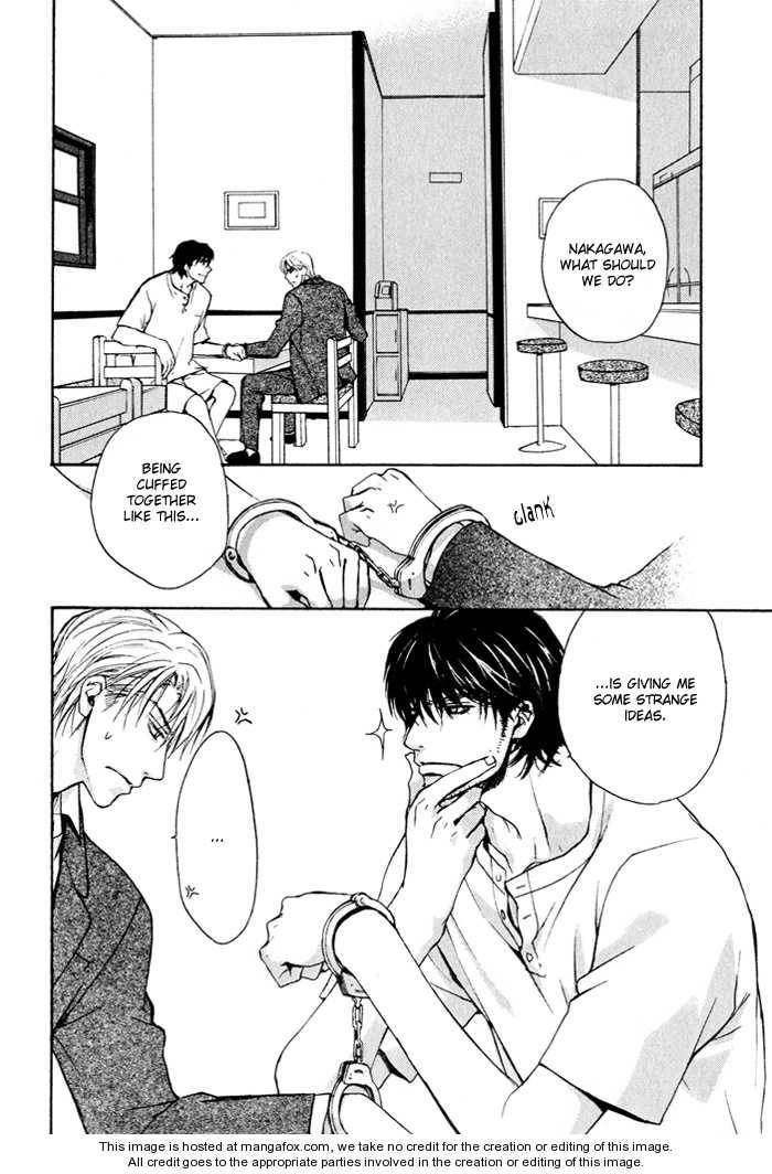 Read Makeinu no Nandemoya chapter 5 image 3 on Lezhin