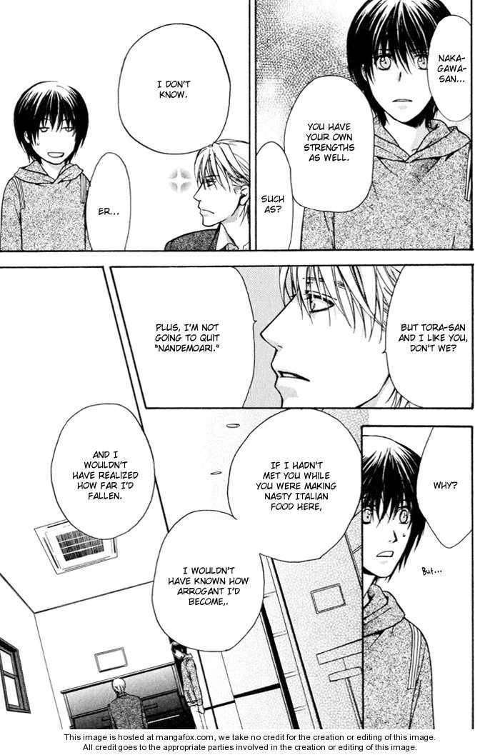 Read Makeinu no Nandemoya chapter 5 image 32 on Lezhin