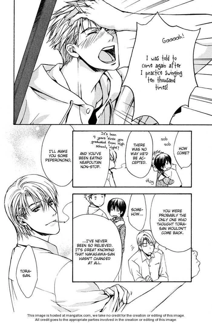 Read Makeinu no Nandemoya chapter 5 image 35 on Lezhin