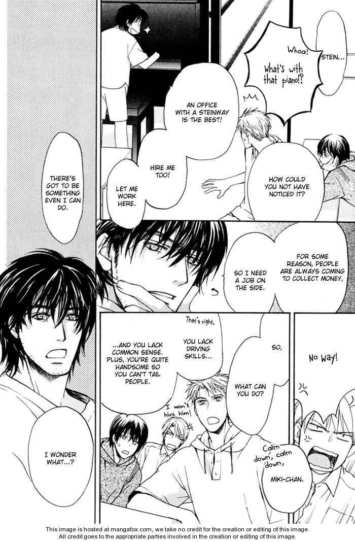 Read Makeinu no Nandemoya chapter 5 image 37 on Lezhin