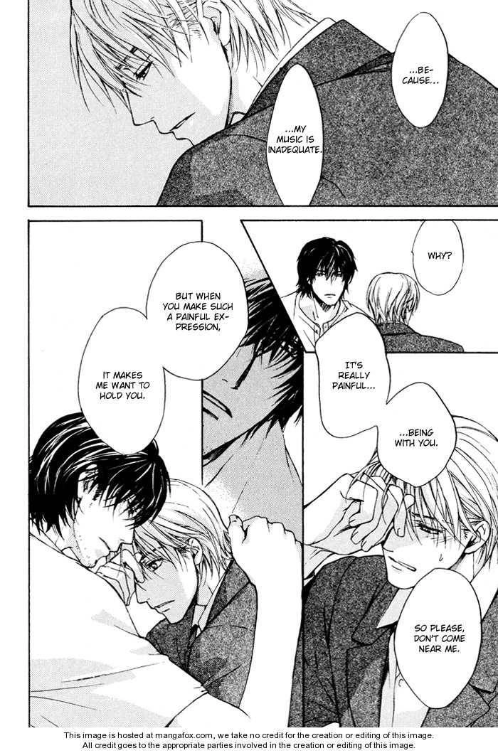 Read Makeinu no Nandemoya chapter 5 image 7 on Lezhin