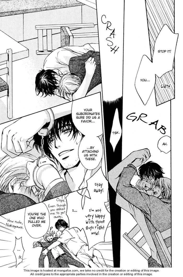 Read Makeinu no Nandemoya chapter 5 image 8 on Lezhin