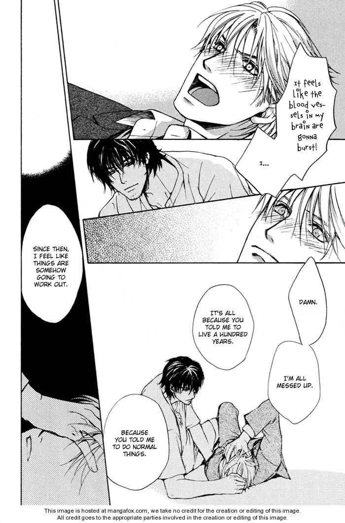 Read Makeinu no Nandemoya chapter 5 image 9 on Lezhin