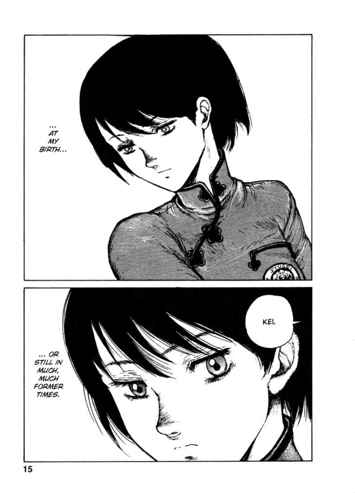Read Maken X Another chapter 1.1 image 14 on Lezhin