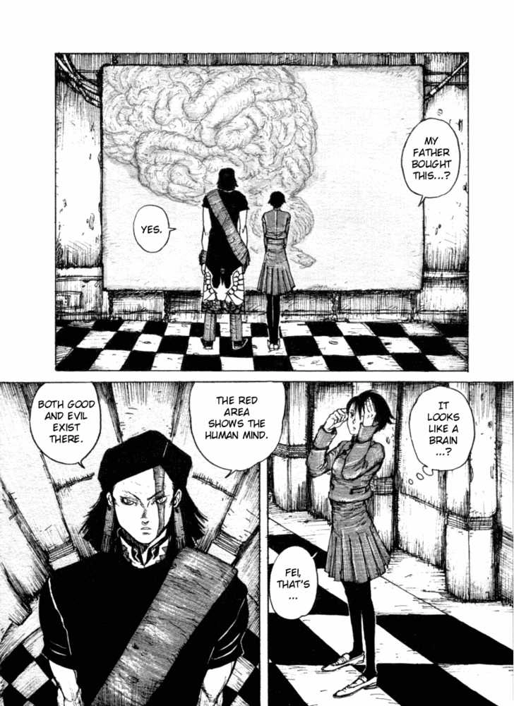 Read Maken X Another chapter 1.1 image 17 on Lezhin