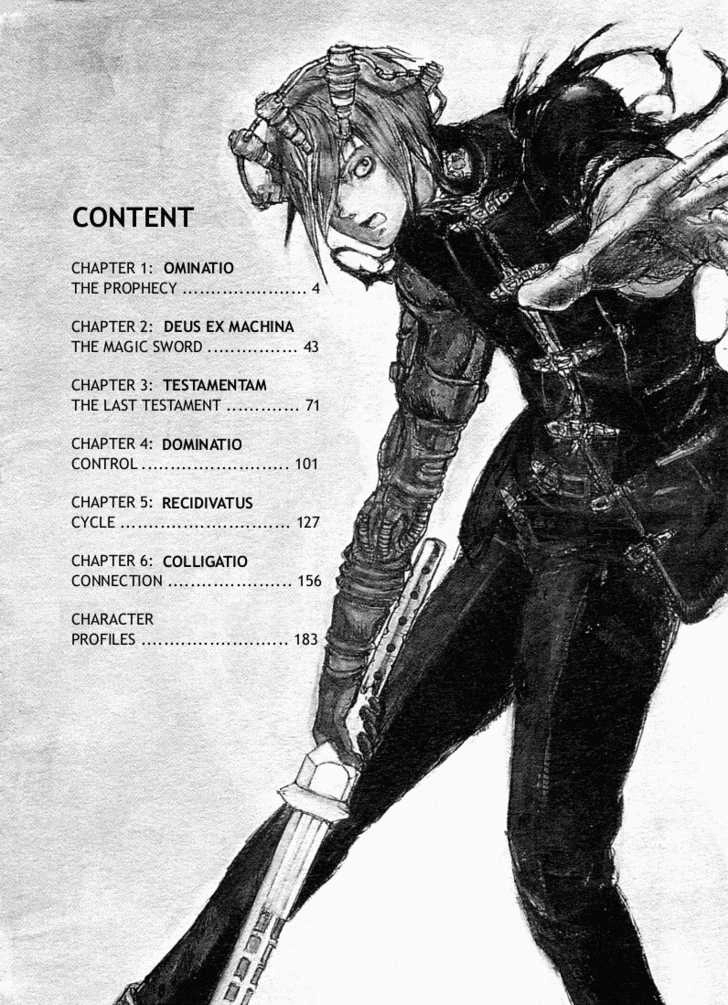 Read Maken X Another chapter 1.1 image 2 on Lezhin