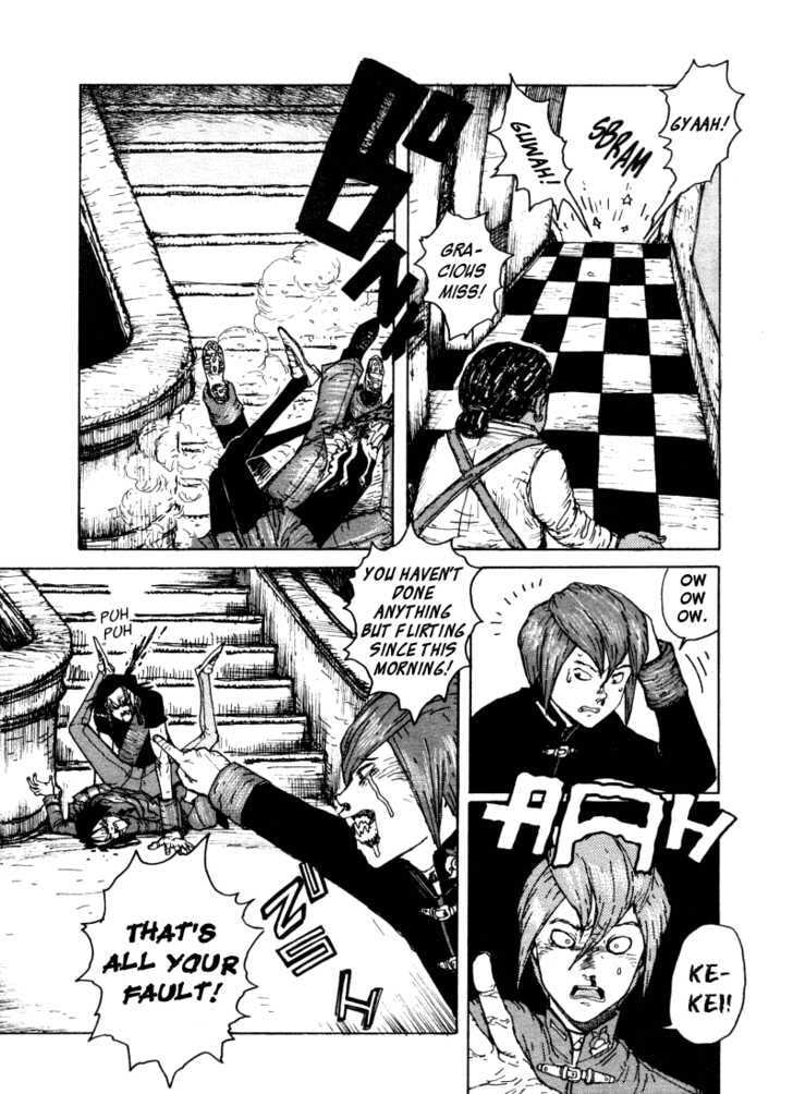 Read Maken X Another chapter 1.2 image 1 on Lezhin