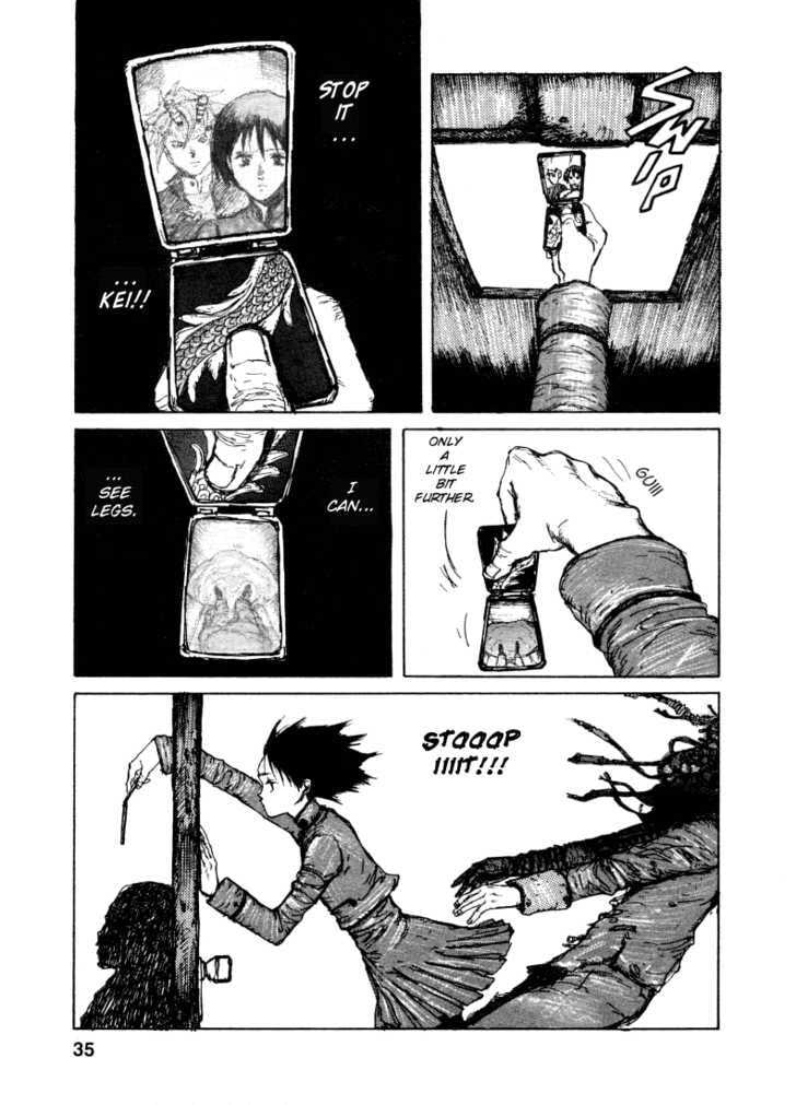 Read Maken X Another chapter 1.2 image 14 on Lezhin