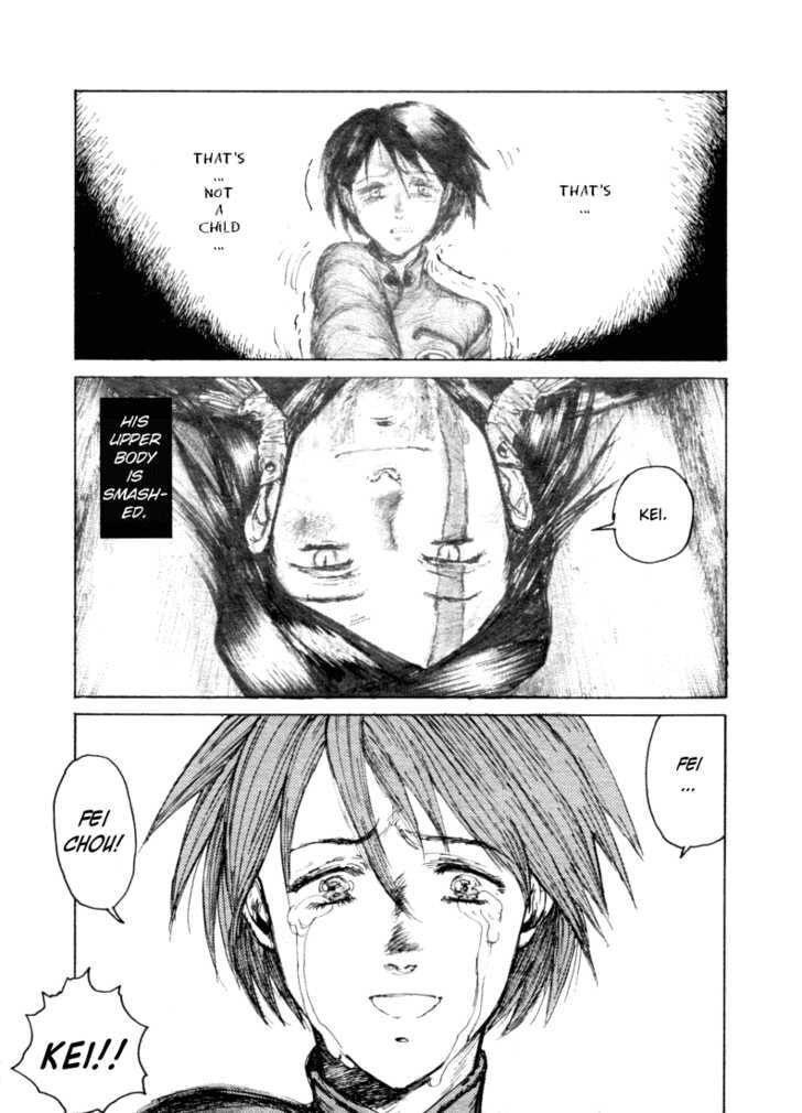 Read Maken X Another chapter 1.2 image 16 on Lezhin