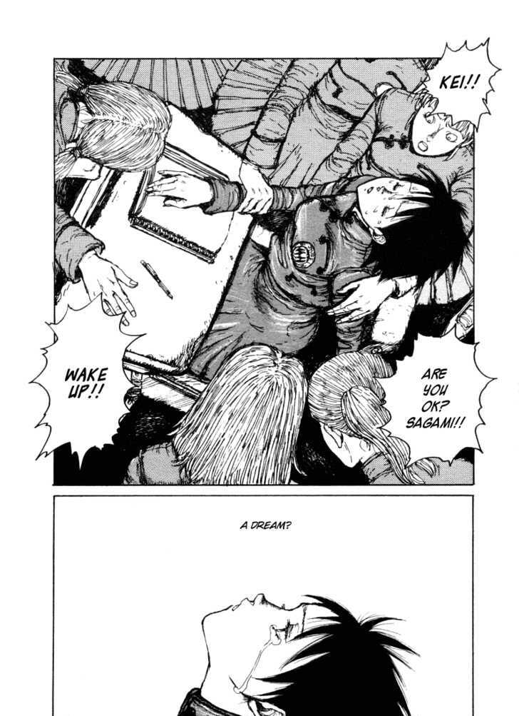 Read Maken X Another chapter 1.2 image 17 on Lezhin