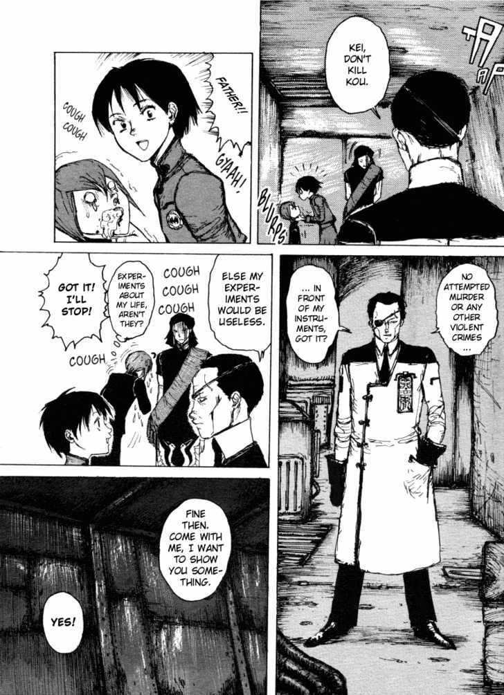 Read Maken X Another chapter 1.2 image 19 on Lezhin