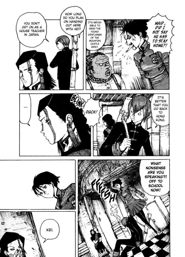 Read Maken X Another chapter 1.2 image 2 on Lezhin
