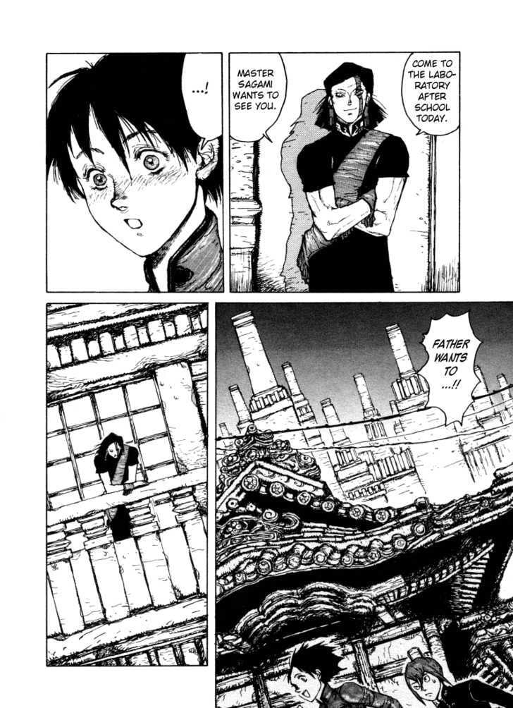 Read Maken X Another chapter 1.2 image 3 on Lezhin