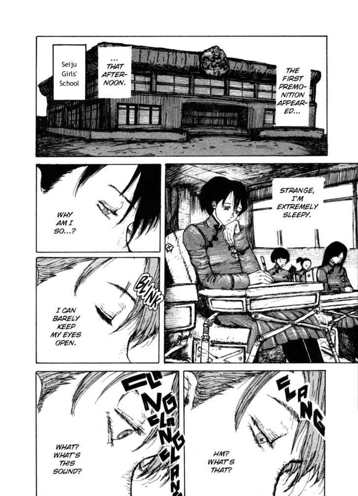 Read Maken X Another chapter 1.2 image 5 on Lezhin