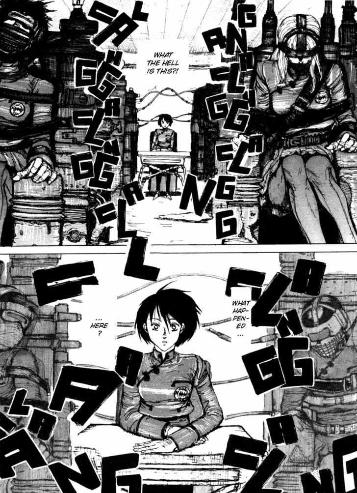 Read Maken X Another chapter 1.2 image 6 on Lezhin