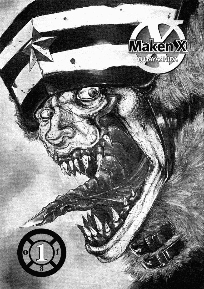 Read Maken X Another chapter 1 image 1 on Lezhin