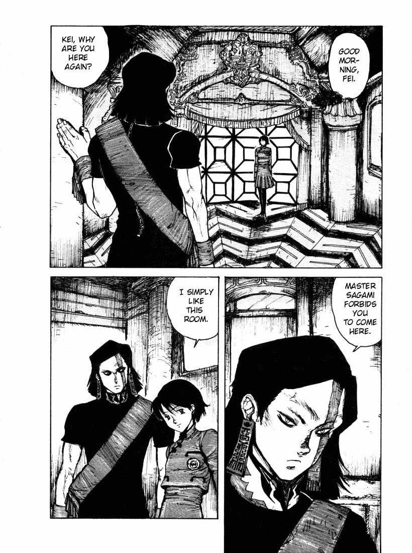 Read Maken X Another chapter 1 image 15 on Lezhin