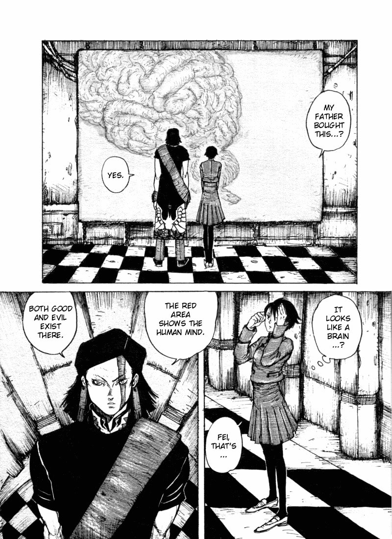 Read Maken X Another chapter 1 image 17 on Lezhin