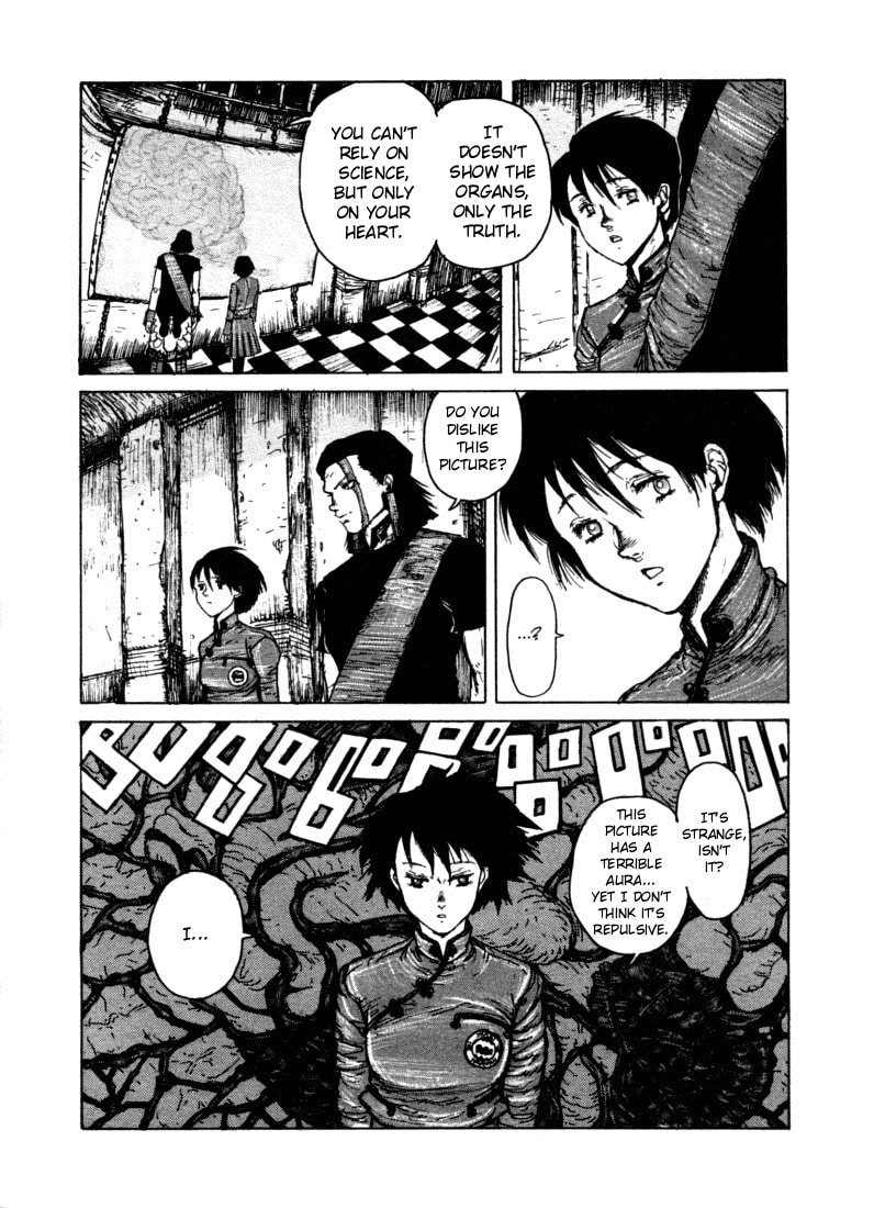 Read Maken X Another chapter 1 image 18 on Lezhin