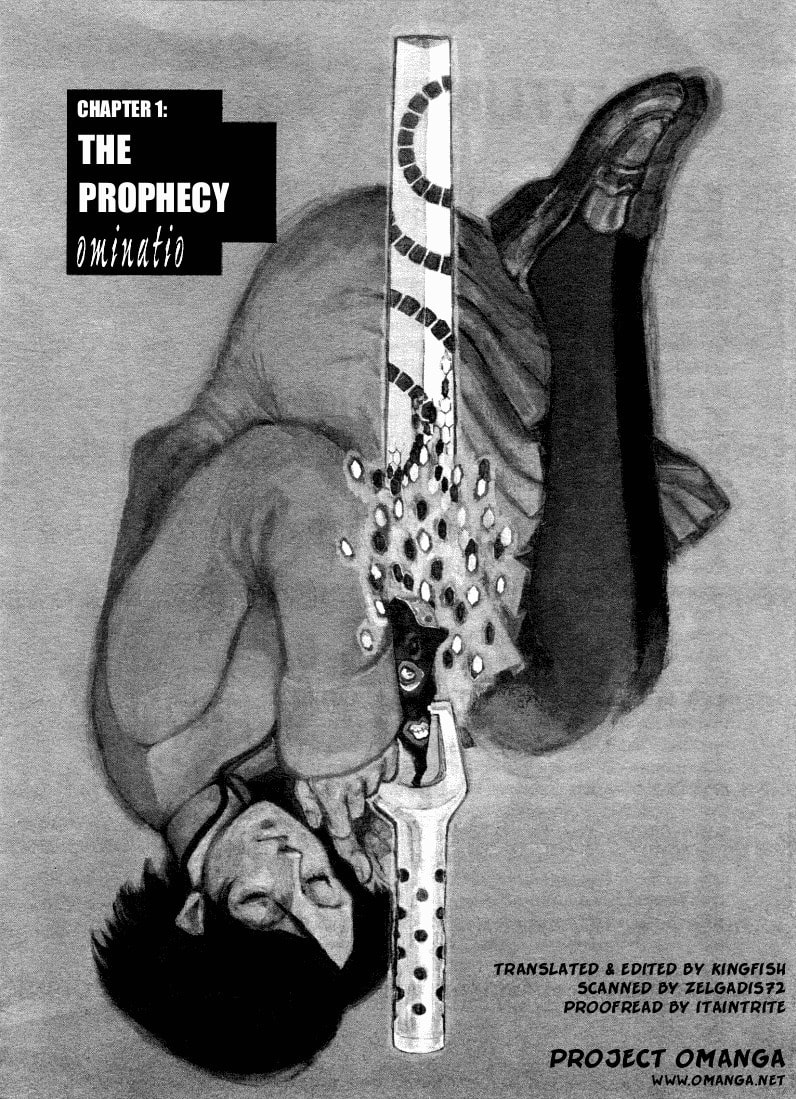 Read Maken X Another chapter 1 image 4 on Lezhin