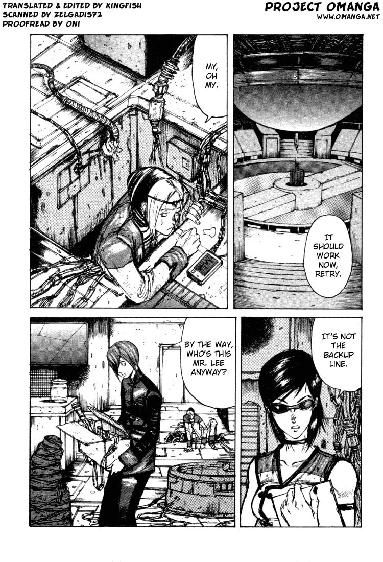 Read Maken X Another chapter 10 image 1 on Lezhin