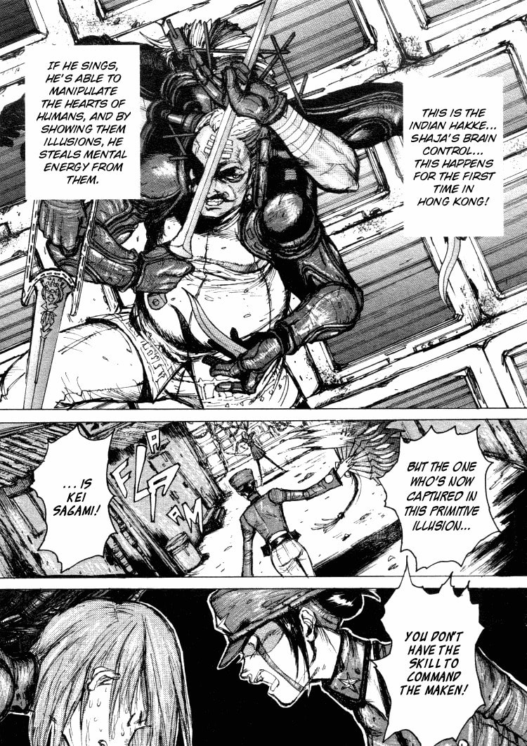 Read Maken X Another chapter 10 image 12 on Lezhin