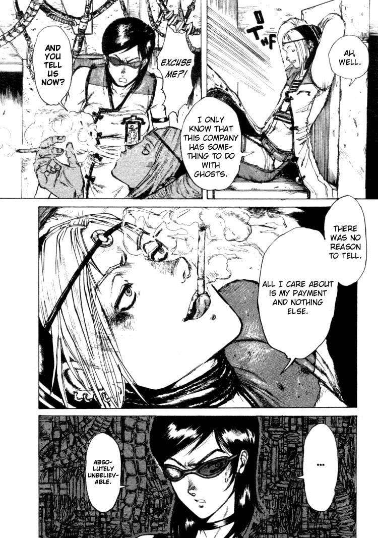 Read Maken X Another chapter 10 image 3 on Lezhin