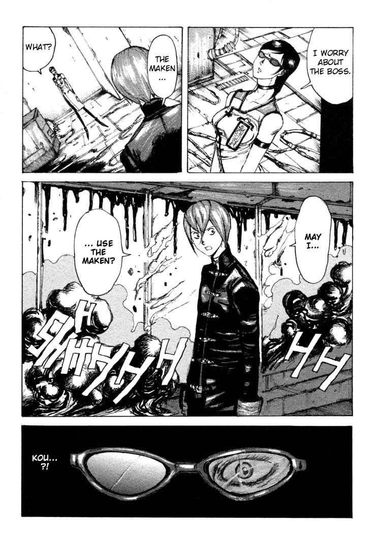 Read Maken X Another chapter 10 image 4 on Lezhin
