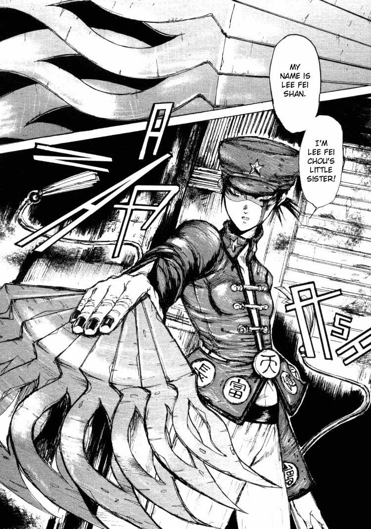 Read Maken X Another chapter 10 image 7 on Lezhin
