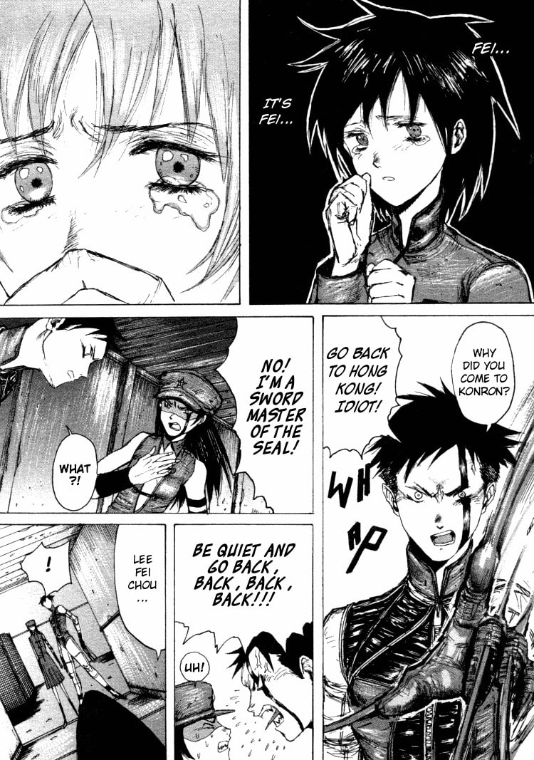 Read Maken X Another chapter 11 image 11 on Lezhin