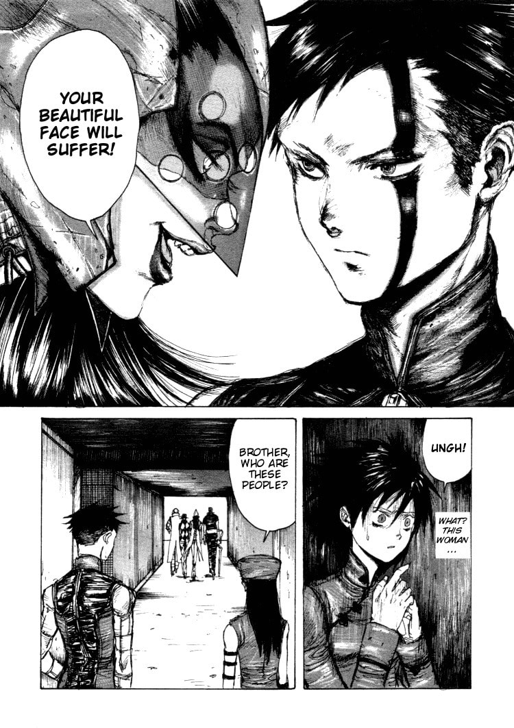 Read Maken X Another chapter 11 image 14 on Lezhin
