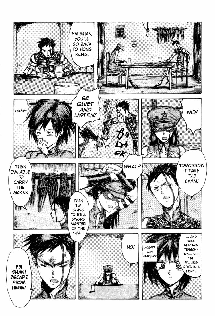 Read Maken X Another chapter 11 image 21 on Lezhin