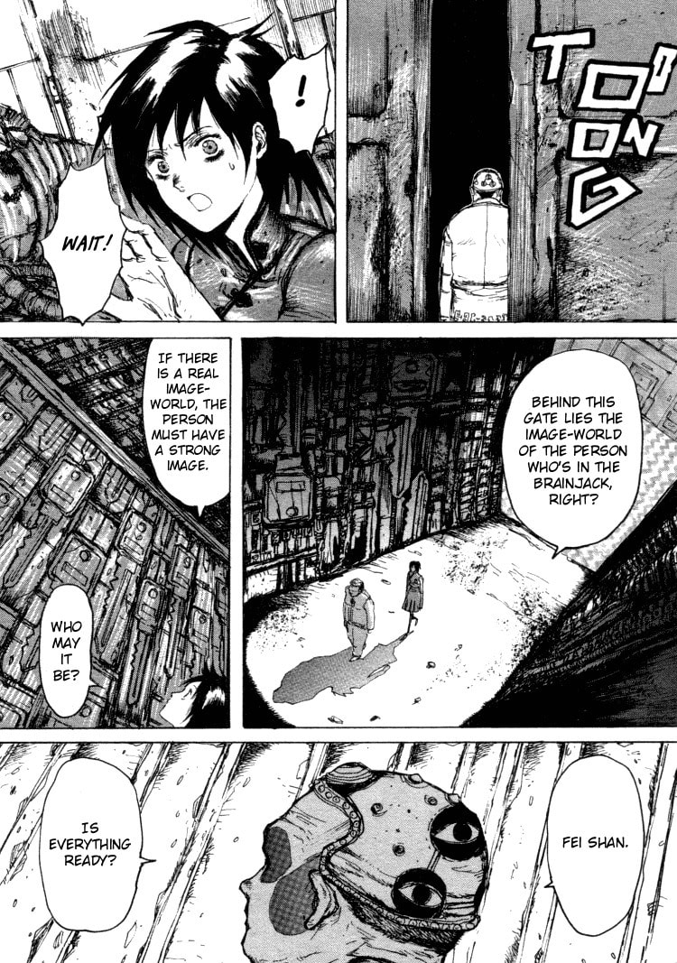 Read Maken X Another chapter 11 image 3 on Lezhin
