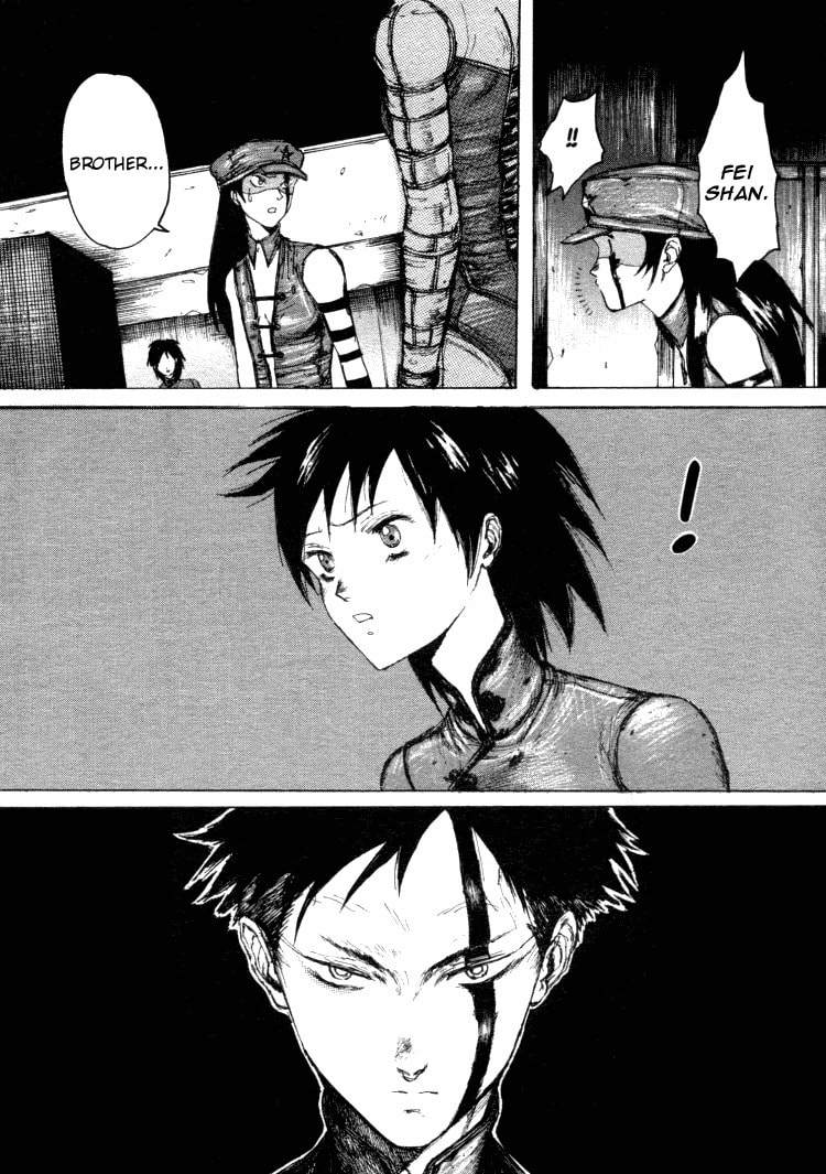 Read Maken X Another chapter 11 image 9 on Lezhin