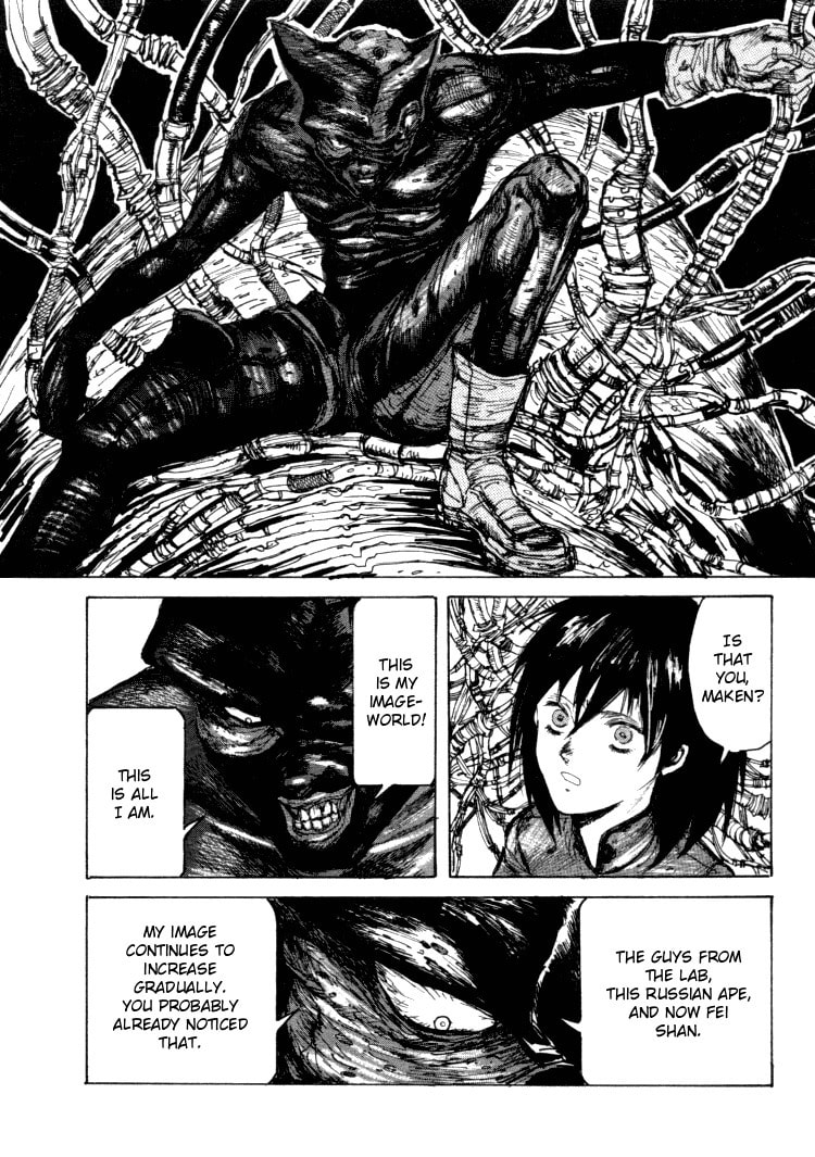 Read Maken X Another chapter 12 image 13 on Lezhin