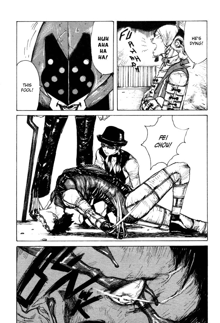 Read Maken X Another chapter 12 image 2 on Lezhin