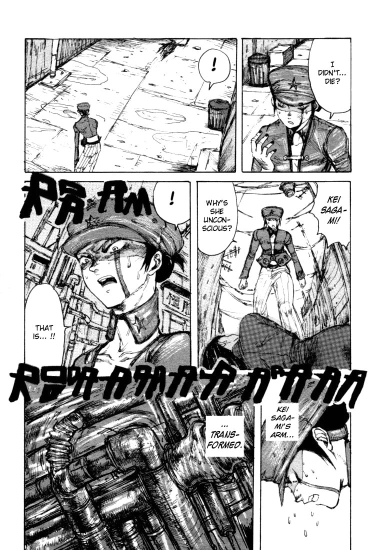 Read Maken X Another chapter 12 image 21 on Lezhin