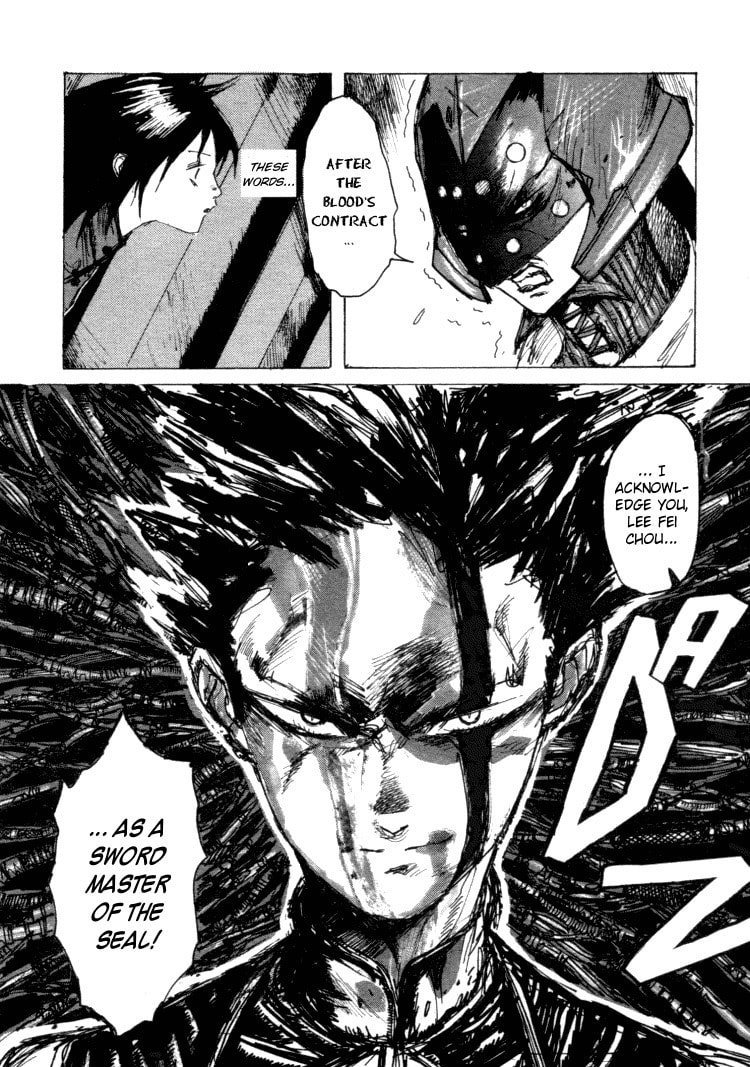 Read Maken X Another chapter 12 image 6 on Lezhin