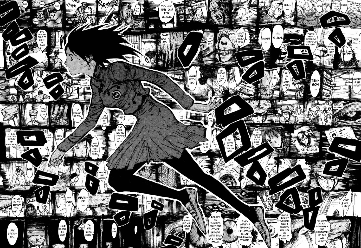 Read Maken X Another chapter 12 image 9 on Lezhin