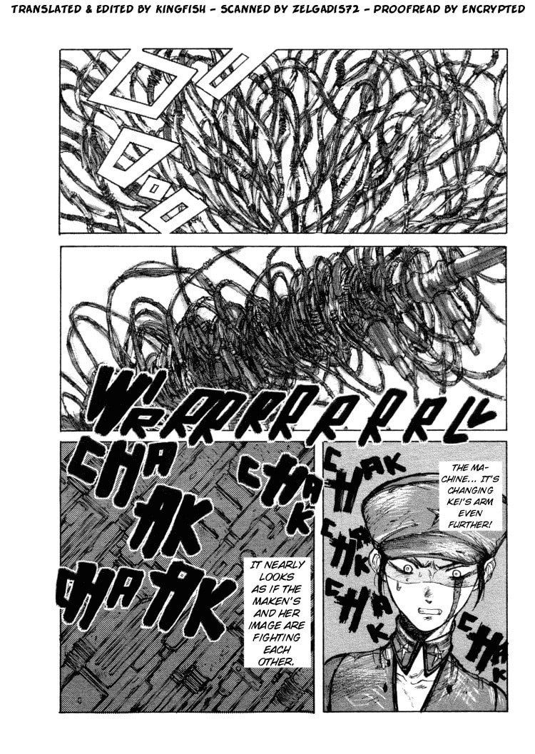 Read Maken X Another chapter 13 image 1 on Lezhin