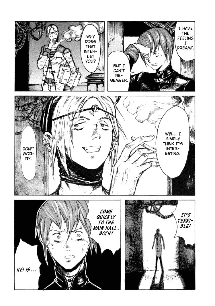 Read Maken X Another chapter 13 image 10 on Lezhin