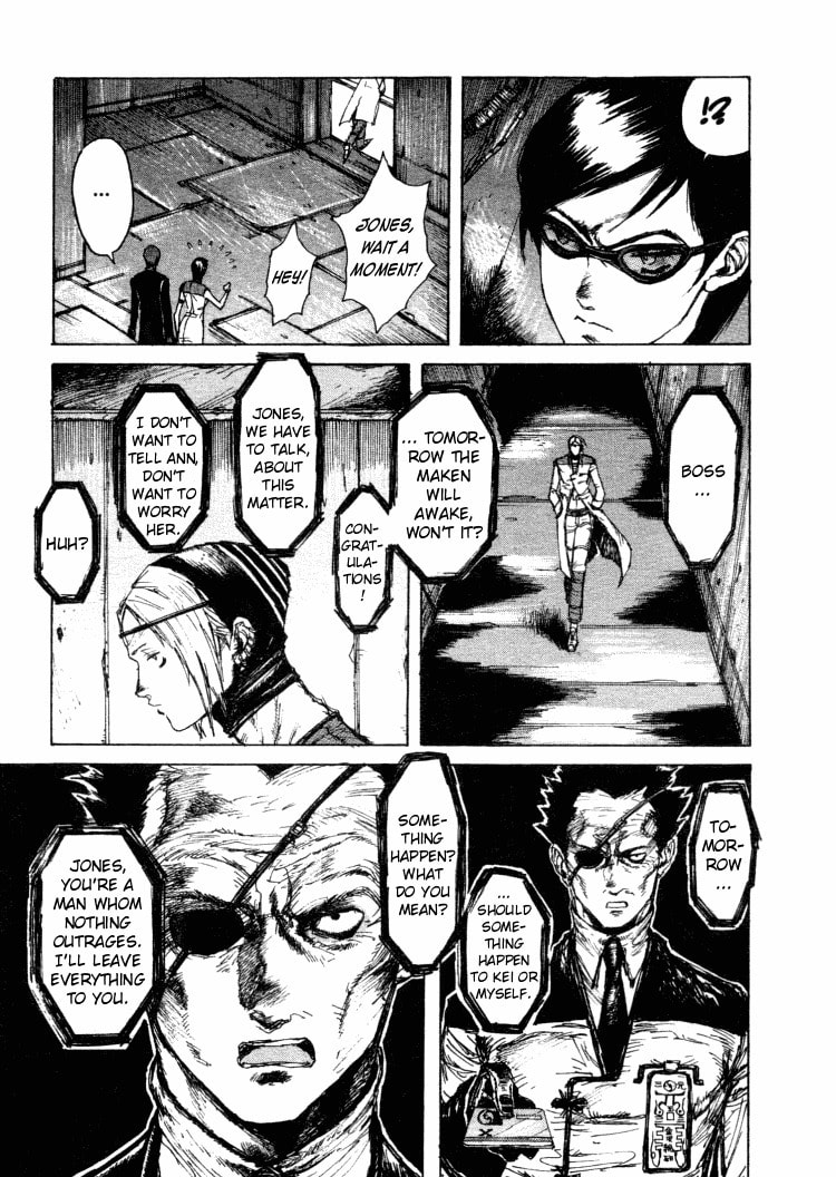 Read Maken X Another chapter 13 image 12 on Lezhin