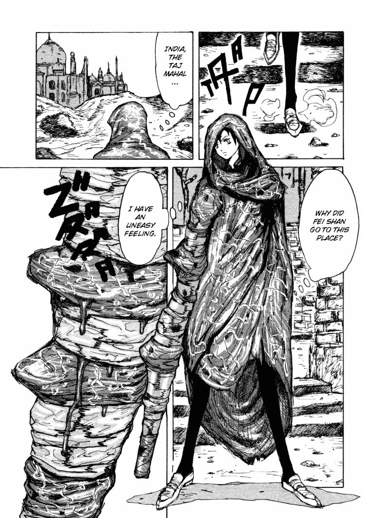 Read Maken X Another chapter 13 image 15 on Lezhin